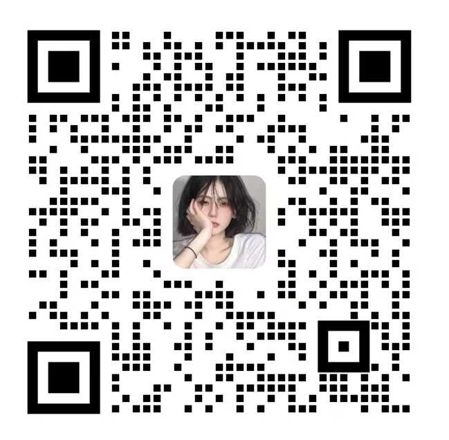 扫一扫加微信-晨狐爱资源